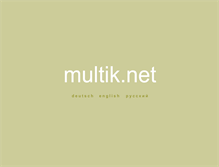 Tablet Screenshot of multik.net
